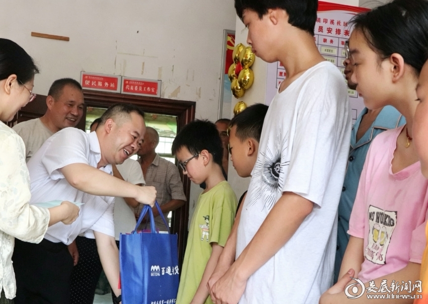 微信图片_20260527144156_64_603