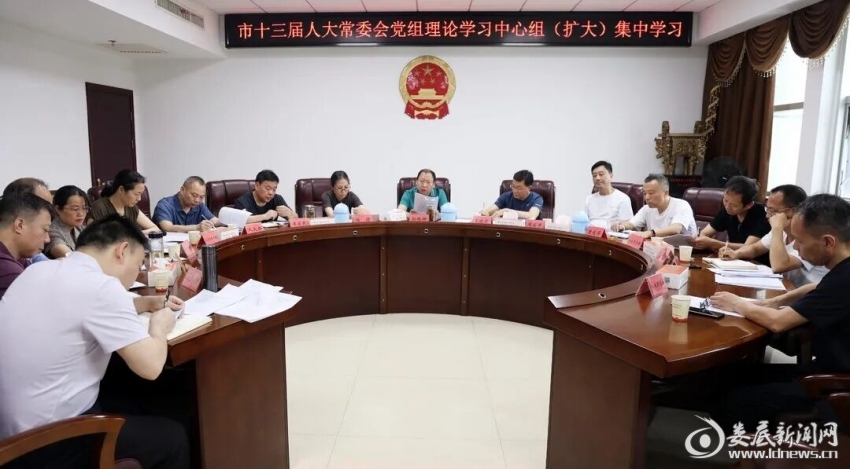 微信图片_20260528174222