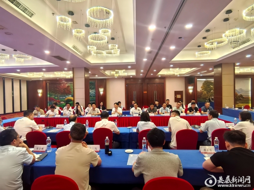 微信图片_20260529094307_1158_88