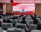 《青年毛泽东的求学之路》专题思政宣讲活动在娄底三中举行