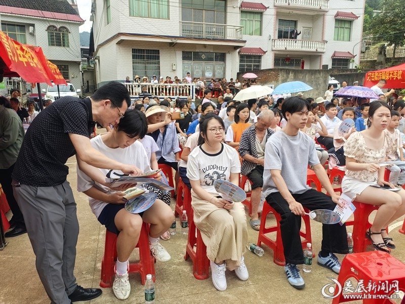 微信图片_20260529110436_41_683