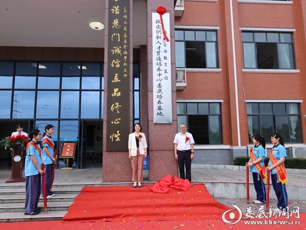 微信图片_20260531091454_836_5