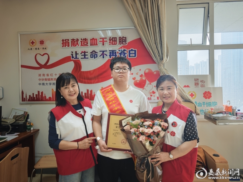 微信图片_20260601114737