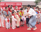 童心向党 快乐成长 南石社区开展庆“六一”主题活动暨防溺水知识大赛