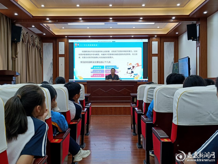 图片2