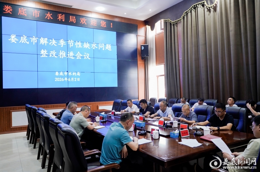 微信图片_20260602164204_1905_237