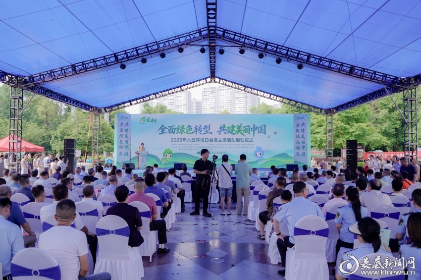 微信圖片_20260605194900_1919_237