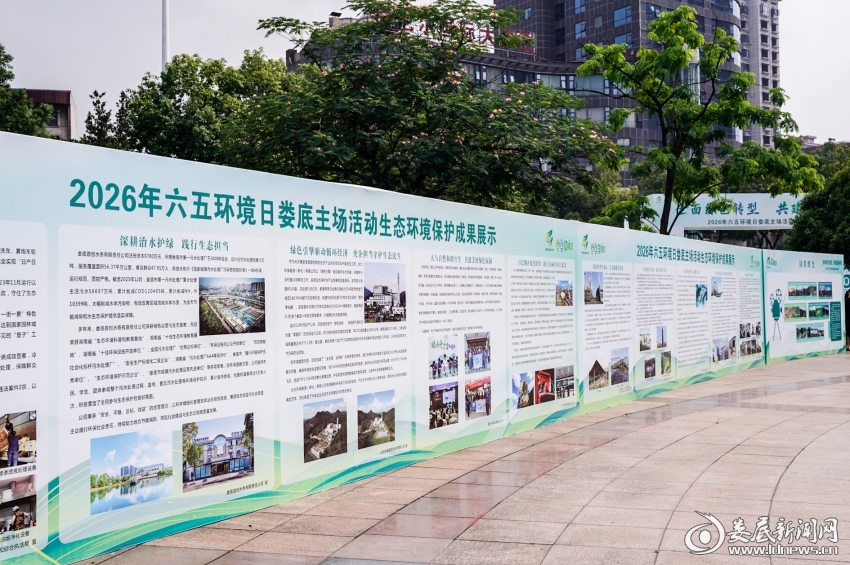 微信圖片_20260605194902_1920_237