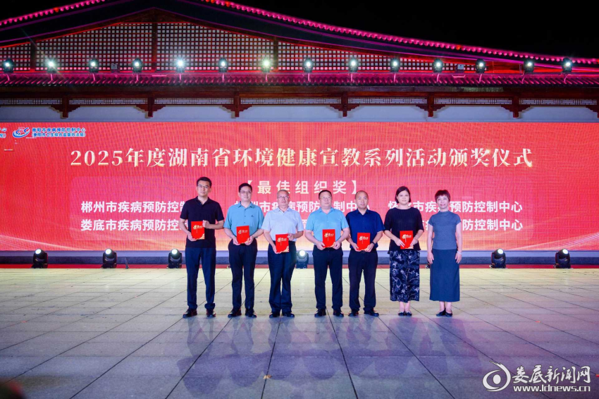 图片 2