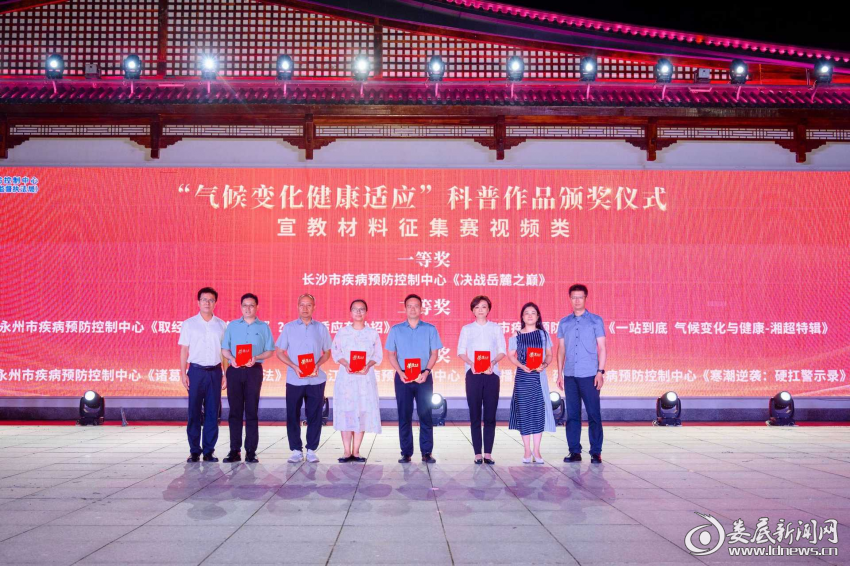 图片 3