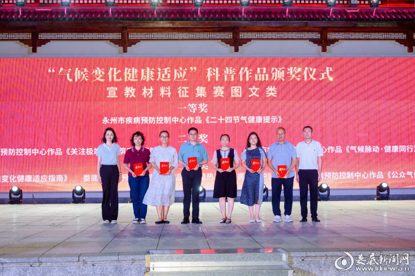 图片 4
