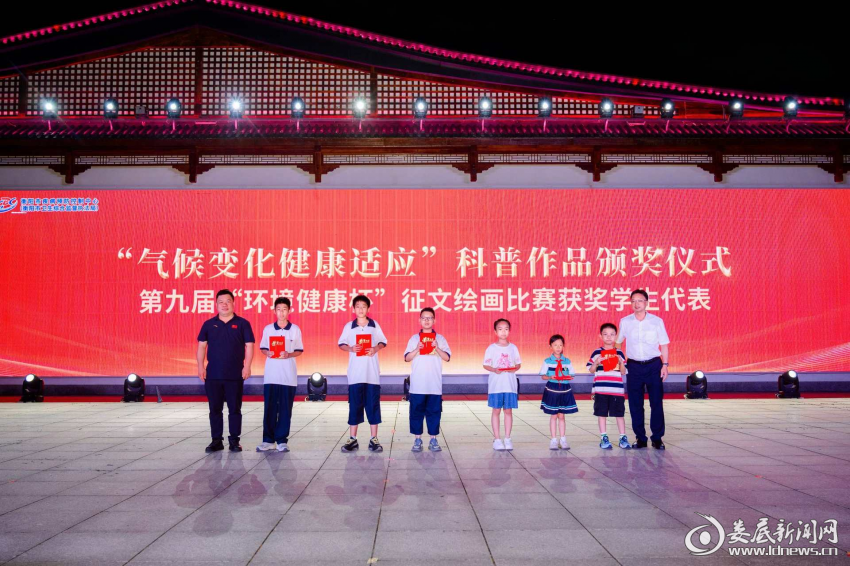 图片 5