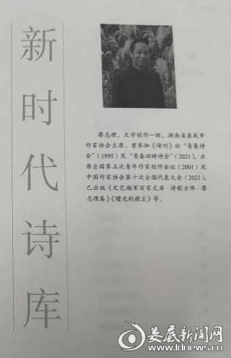 微信图片_20260608152011_1177_113