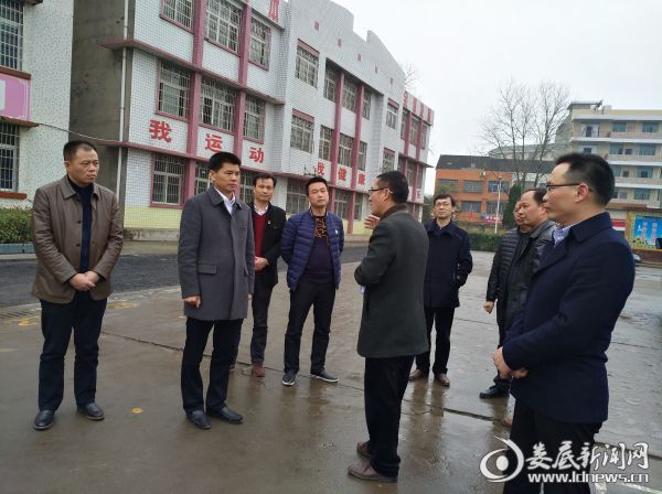 禹敏督查青树坪镇两项教育督导评估迎检工作