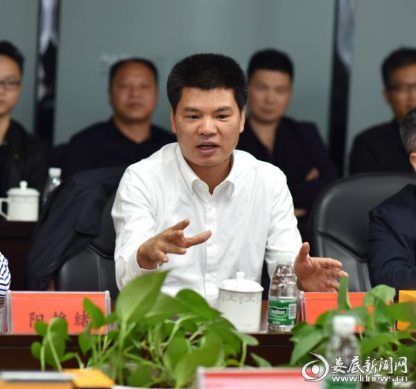 禹敏彭石清与佛山湖南商会代表座谈