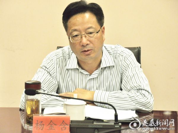 娄底市人大召开全市人大财经工作座谈会 杨金含出席