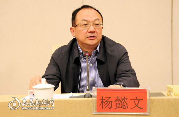 娄底新闻 娄底时政娄底新闻网讯(记者 刘建安)5月8日下午,娄底市组织