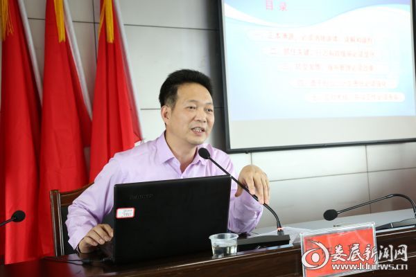 娄底市卫计委下乡大宣讲共话计生情