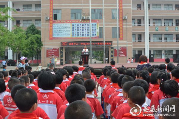 六一儿童节:涟源市三一学校的孩子们玩"嗨"了!