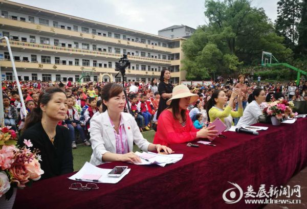 娄底二小举办庆六一校园文化艺术节