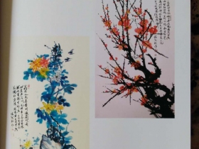 杨汉秋书画
