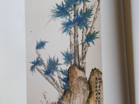 杨汉秋书画