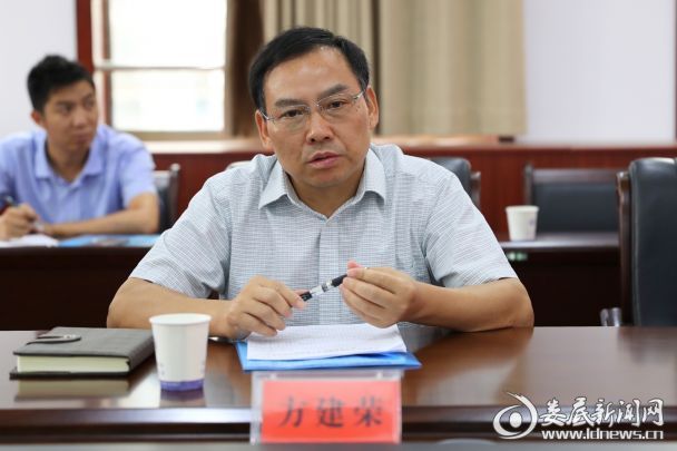 市人民政府副市长方建荣