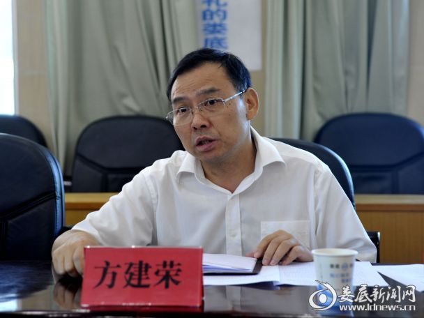 方建荣调度娄底市三水厂项目建设:确保2018年7月1日前建成送水