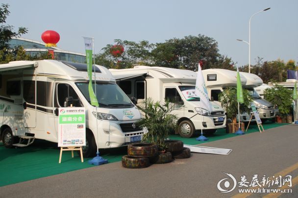 第八届"湘博会":房车新能源车展区引关注