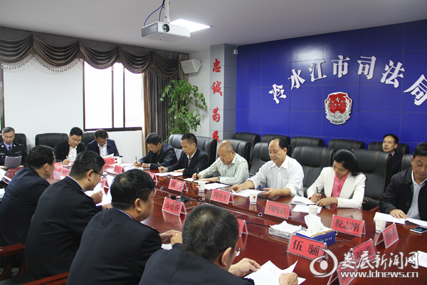 省司法厅到冷水江市考评2017年度司法行政工作