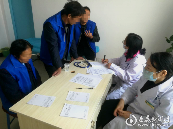 涟源市对保外就医人员开展集中病情鉴定
