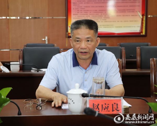 (娄底市人大常委会副主任赵应良出席会议)