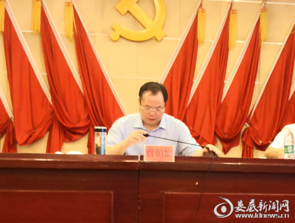 (市委副书记,市长,市禁毒委主任曾伯怡作重要讲话)