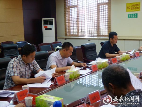 县市新闻 双峰县娄底新闻网讯(通讯员 蒋云鹤)6月29日,为一步推动全县