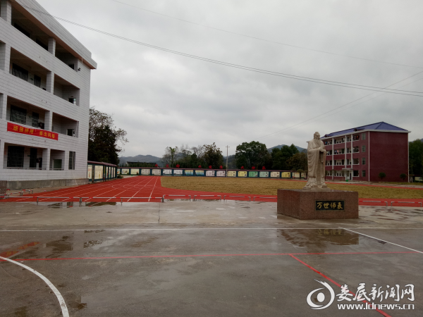 涟源市开展义务教育阶段公办学校"20条底线"专项督导情况核查