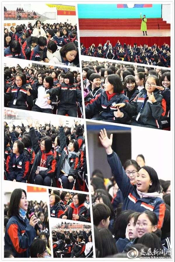 遇见最美不负芳华娄底一中举办女生心理健康知识讲座