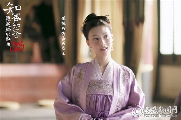 知否齐衡妻子霸气上线张恒羽变毒唯女粉头