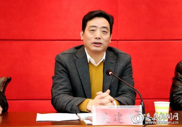 吴建平把握主题明确导向助推娄底文艺事业繁荣发展