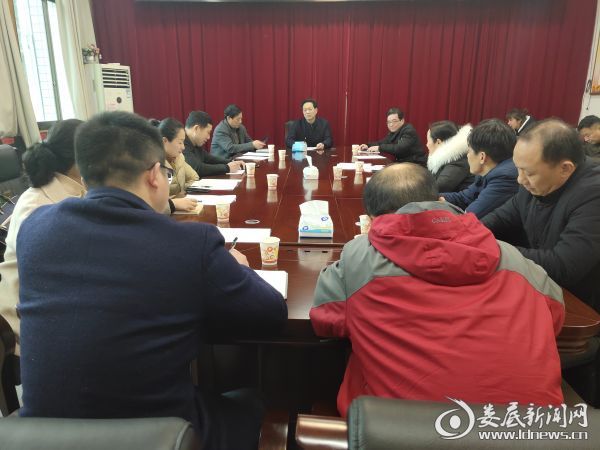 娄底市卫健系统部署学习强国学习平台推广使用工作