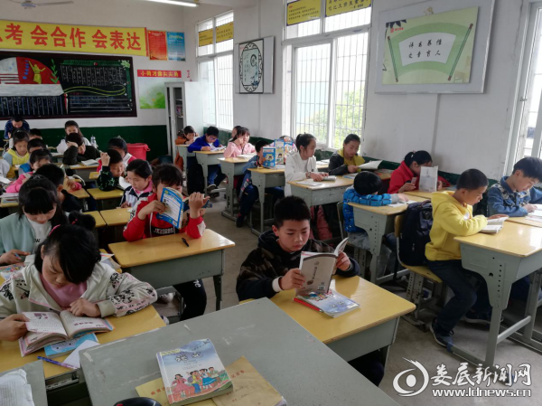 世界读书日 悦读悦分享——娄星区双江中学各班举行读书分享会 _娄底