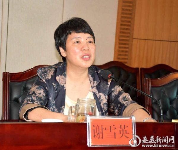 娄底强化协议管理确保医保基金高效安全运行