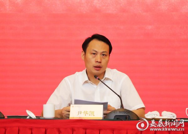 尹华凯:着力提高干部选拔任用和公务员工作质量_娄底新闻网