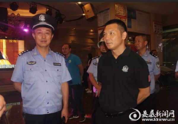 涟源市公安局开展娱乐服务场所毒黄赌问题统一清查行动