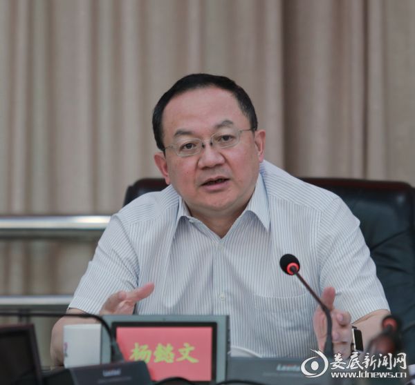 娄底新闻 娄底时政(娄底市委副书记,市长杨懿文强调,要加快城市化进程