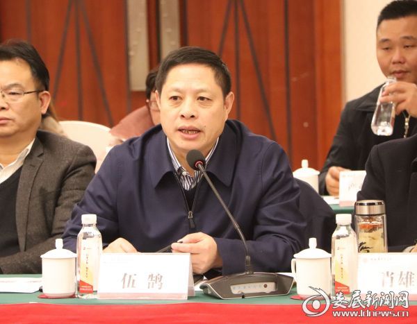 喜迎新春共话发展万宝新区举行2020新春茶话会