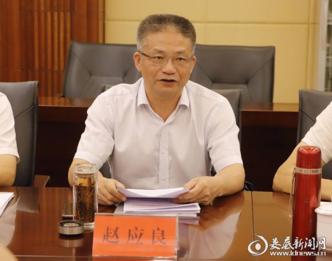 (娄底市副市长赵应良出席会议并讲话)