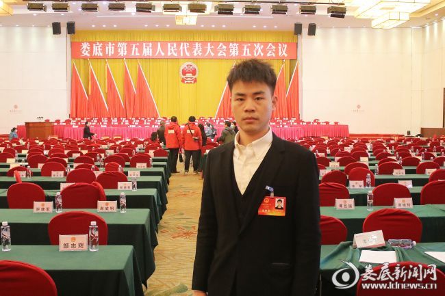 市人大代表龚鹏