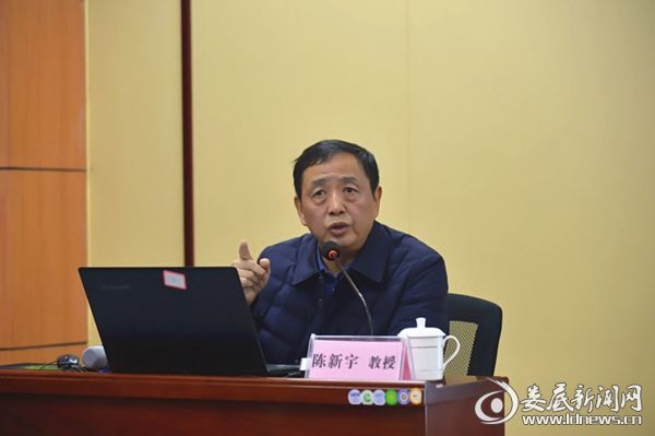 娄底市中医医院特邀湖南省名中医陈新宇教授来院作主题学术讲座_娄底
