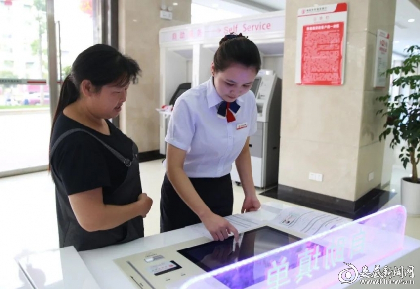 企业融资咨询引领转型升级新篇章