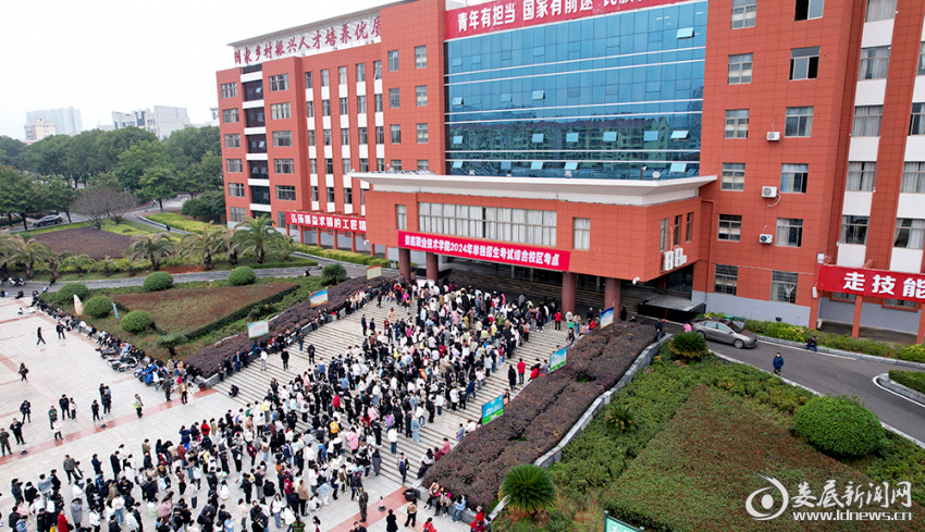 7000余名考生参加娄底职院单招考试